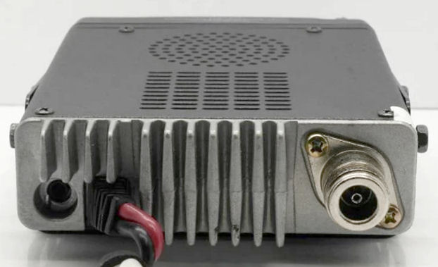 Yaesu FT-90R
